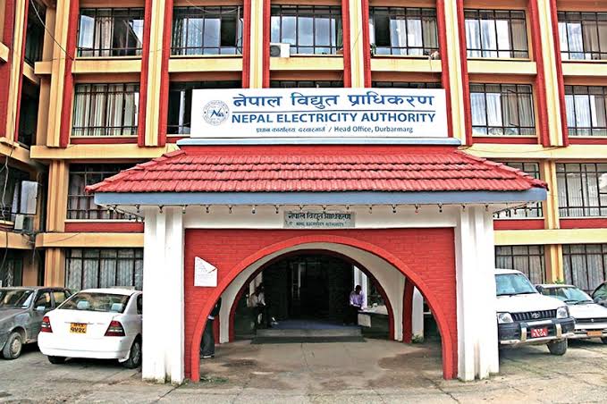Nepal Eletricity Authority