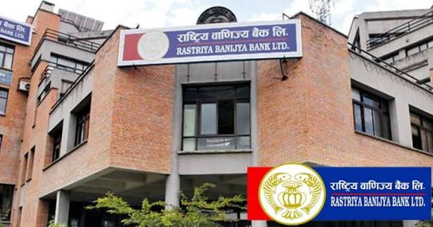Rastriya Banijya Bank